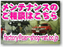 �C���̂����k�I